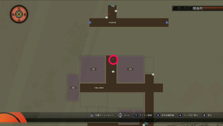 ザクロ晴海町2の見た目