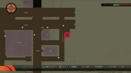 ザクロ銀座町2の見た目