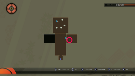 ザクロ大道寺紡績工場1の見た目