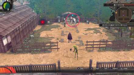 ハヤタロウ現るの発生場所見た目