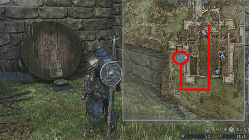 コレクターの看板場所