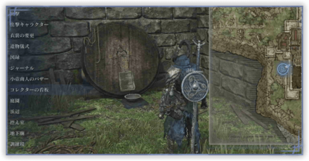 コレクターの看板