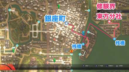 鳴海の奴め……④の発生場所マップ