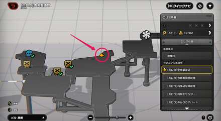 中央製造区・ビル西側