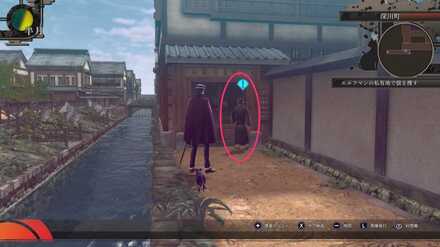 覗き魔を許すなの発生場所見た目