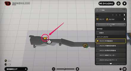 中央製造区・物流倉庫エリア