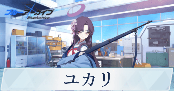 ユカリ様☆確認用 ブルガリ セルペンティ 102681 SS×PG QZ グレー文字盤 SP35SPG
