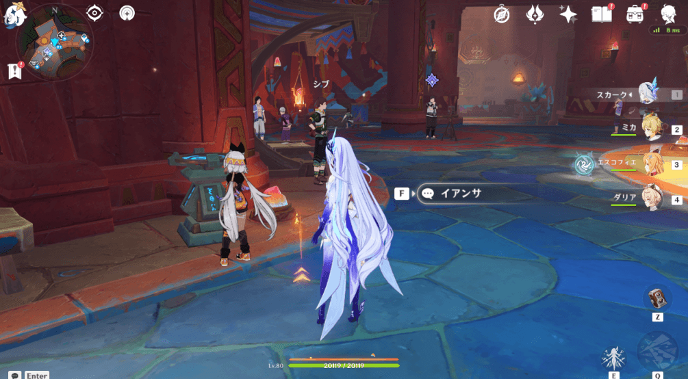 トレーニング中の問題