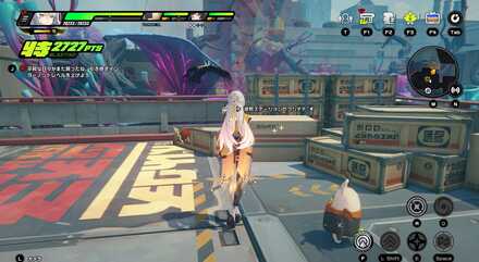 選別ステーションのコンテナ