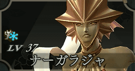 ナーガラジャ画像