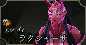 ラクシャーサ画像