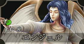エンジェル画像