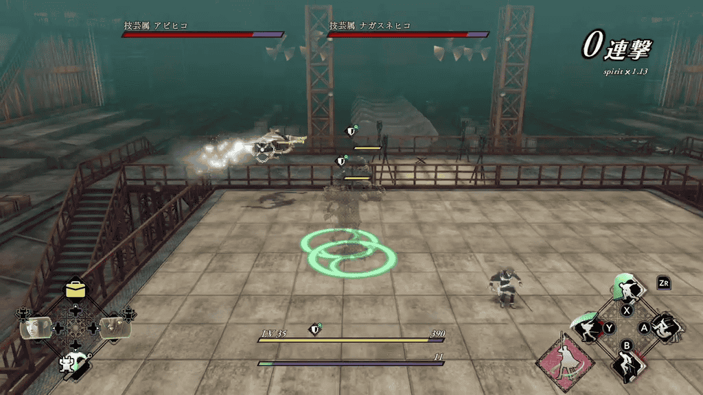 回転攻撃はロックオン状態にして回避