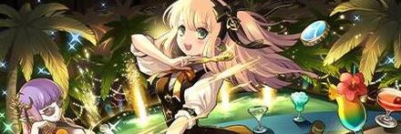 【12609】バーテンダー・サレーネ