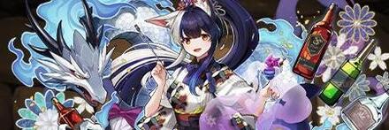 【12611】バーテンダー・ミナカ