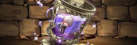 【12605】ノクタリアの宝杯