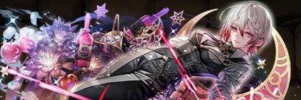 【12604】夜想のバーテンダー・ノクタリア