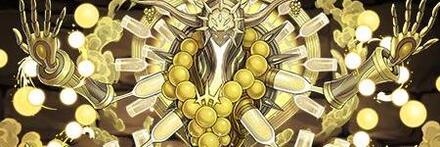 【12620】発泡精・シャンペリオス