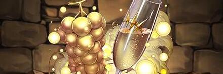 【12621】シャンペリオスのグラス