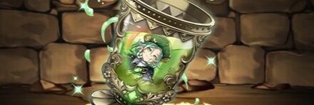 【12667】マスク・ド・サンドの宝杯