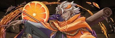 【12671】桂皮精・カシアン