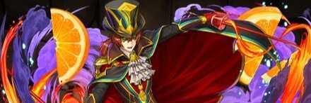 【12636】爽苦の雫・ドライネグローニ