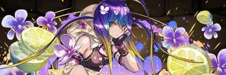 【12656】バイオレットフィズ