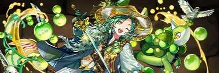 【12666】豊熟の萄果精・マスク・ド・サンド