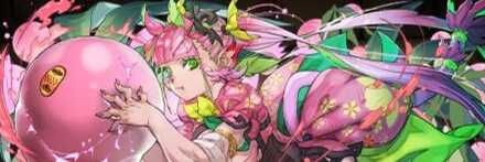 【12663】豊熟の桃果精・ピーチェ