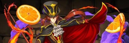 【12635】ドライネグローニ