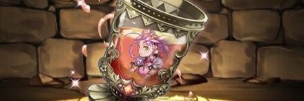 【12664】ピーチェの宝杯