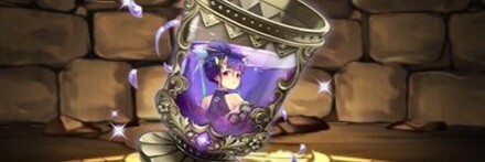 【12652】柳蔭の宝杯