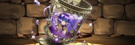 【12658】バイオレットフィズの宝杯