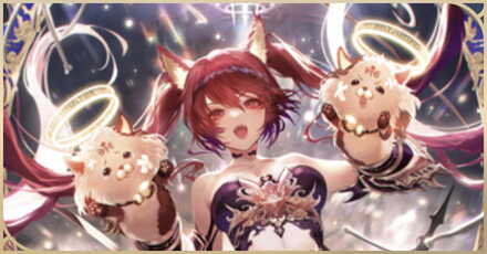 ケルベロスナイトメアパーシャル