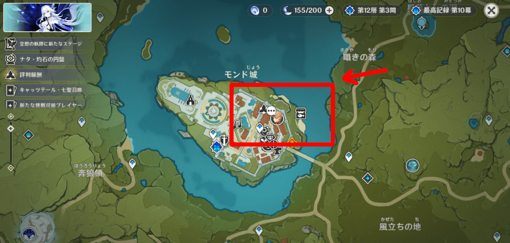 ゆったりとした休暇