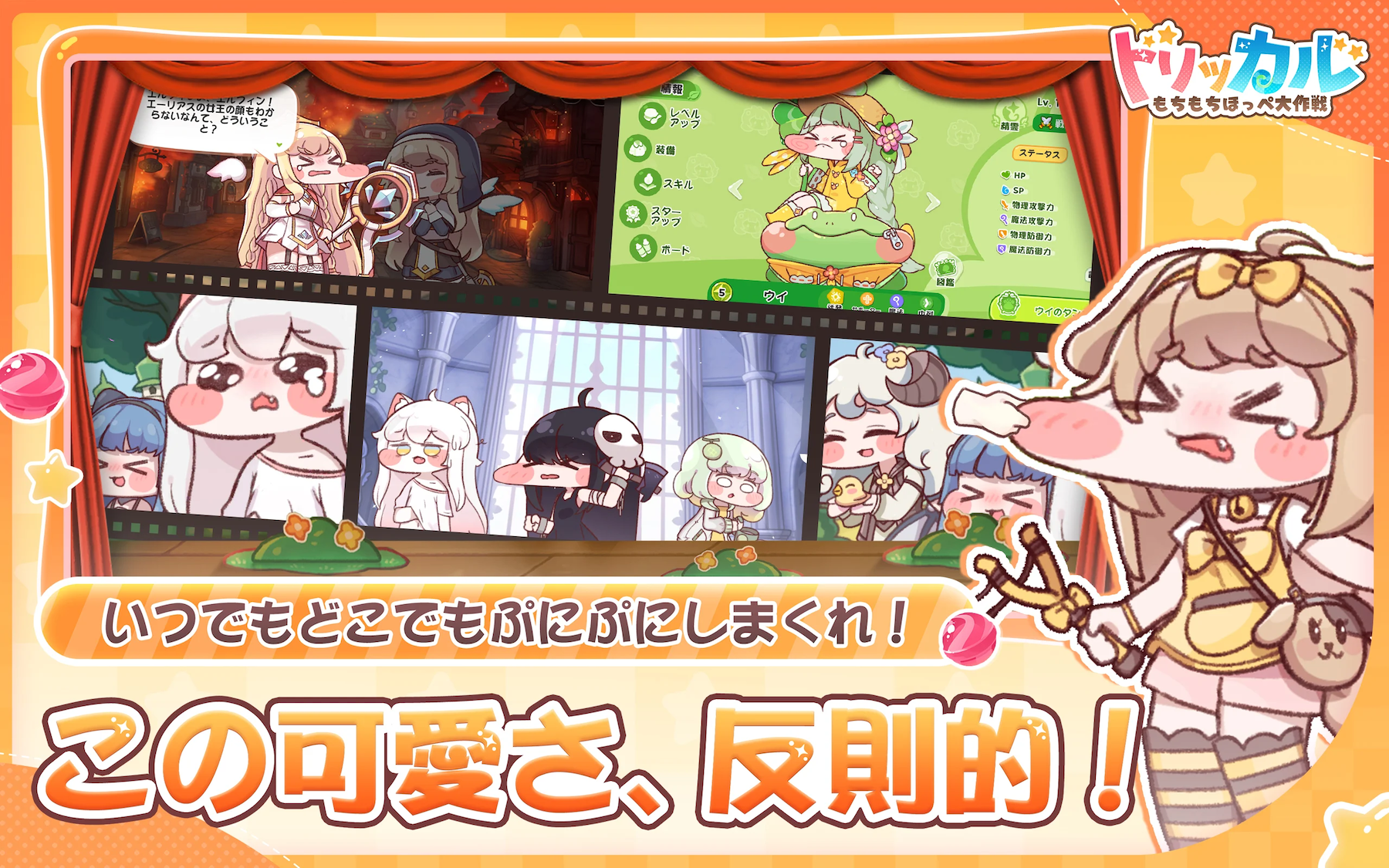 画像