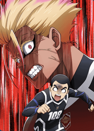 脳天カチ割るぞ画像