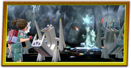 ブリジュラス