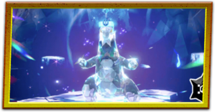 セグレイブ