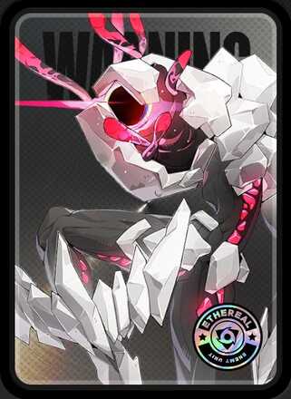 ミアズマの歩者・アカヴォル画像