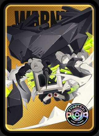 ミミック蟹画像