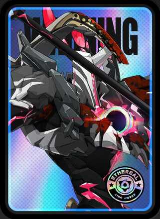 ミアズミック・トラキアン画像