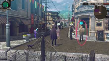 観光客をもてなそうの発生場所見た目