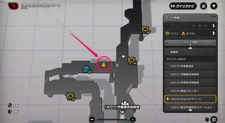 のんびりアパート