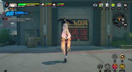 宣伝スローガン