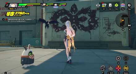 ロゴのグラフィティ