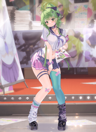 ［未熟な売り子］袁紹の画像