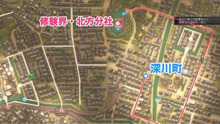 修験界北方の場所