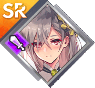 レーヴァテイン［獣刻・バハムート ウェディングver.］