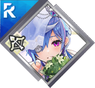 イチイバル［神令・オーディン ウェディングver.］